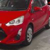 toyota aqua 2015 -TOYOTA 【名古屋 508ﾊ9279】--AQUA NHP10-2467589---TOYOTA 【名古屋 508ﾊ9279】--AQUA NHP10-2467589- image 8