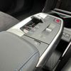 bmw 2-series 2024 -BMW--BMW 2 Series 3BA-62BX15--WBA62BX0507R54***---BMW--BMW 2 Series 3BA-62BX15--WBA62BX0507R54***- image 19