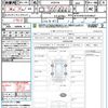 mercedes-benz v-class 2023 CFJ1792589 image 21