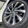 toyota voxy 2023 CFJ1688524 image 12