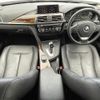 bmw 3-series 2018 -BMW--BMW 3 Series DBA-8E15--WBA8K120X0K510888---BMW--BMW 3 Series DBA-8E15--WBA8K120X0K510888- image 17