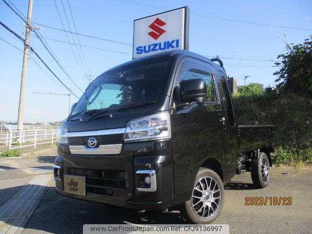 daihatsu hijet-truck 2022 -DAIHATSU 【大分 482ｾ7】--Hijet Truck S500P--0155449---DAIHATSU 【大分 482ｾ7】--Hijet Truck S500P--0155449- image 1