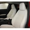 lexus ux 2020 CFJ1563304 image 27