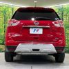 nissan x-trail 2014 -NISSAN--X-Trail DBA-NT32--NT32-008236---NISSAN--X-Trail DBA-NT32--NT32-008236- image 17