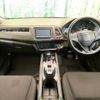 honda vezel 2014 -HONDA--VEZEL DAA-RU3--RU3-1045934---HONDA--VEZEL DAA-RU3--RU3-1045934- image 2