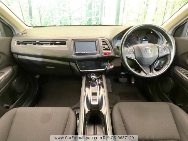 honda vezel 2014 -HONDA--VEZEL DAA-RU3--RU3-1045934---HONDA--VEZEL DAA-RU3--RU3-1045934- image 2