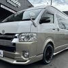 toyota hiace-wagon 2014 -TOYOTA--Hiace Wagon CBA-TRH224W--TRH224-0012431---TOYOTA--Hiace Wagon CBA-TRH224W--TRH224-0012431- image 12