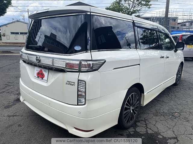 nissan elgrand 2016 CFJ1539120 image 2