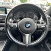 bmw 4-series 2017 -BMW--BMW 4 Series DBA-4D20--WBA4D32020G754106---BMW--BMW 4 Series DBA-4D20--WBA4D32020G754106- image 8