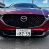 mazda cx-3 2020 -MAZDA 【大宮 302ﾎ8239】--CX-30 5BA-DMEP--DMEP-106547---MAZDA 【大宮 302ﾎ8239】--CX-30 5BA-DMEP--DMEP-106547- image 9