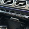 mercedes-benz gls-class 2024 -MERCEDES-BENZ--Benz GLS 3CA-167933--W1N1679332B120994---MERCEDES-BENZ--Benz GLS 3CA-167933--W1N1679332B120994- image 14
