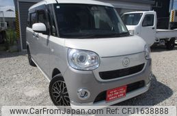 daihatsu move-canbus 2019 CFJ1638888