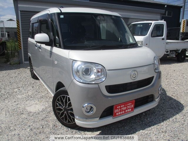 daihatsu move-canbus 2019 CFJ1638888 image 1
