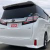 toyota vellfire 2015 -TOYOTA--Vellfire DBA-GGH35W--GGH35-0001949---TOYOTA--Vellfire DBA-GGH35W--GGH35-0001949- image 8