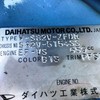 daihatsu hijet-van 1992 Mitsuicoltd_DHHV515433R0105 image 32
