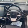 toyota prius-phv 2017 -TOYOTA--Prius PHV ZVW52--3012474---TOYOTA--Prius PHV ZVW52--3012474- image 30