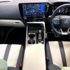 lexus nx 2023 CFJ1701921 image 2