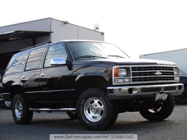 chevrolet tahoe 1996 GOO_JP_700070616130210916001 image 1