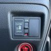 honda n-box 2020 -HONDA--N BOX 6BA-JF3--JF3-1467311---HONDA--N BOX 6BA-JF3--JF3-1467311- image 20