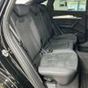 audi q5 2022 -AUDI--Audi Q5 3CA-FYDTPS--WAUZZZFY8N2110818---AUDI--Audi Q5 3CA-FYDTPS--WAUZZZFY8N2110818- image 12