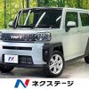 daihatsu taft 2023 CFJ1728088 image 1