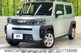 daihatsu taft 2023 CFJ1728088