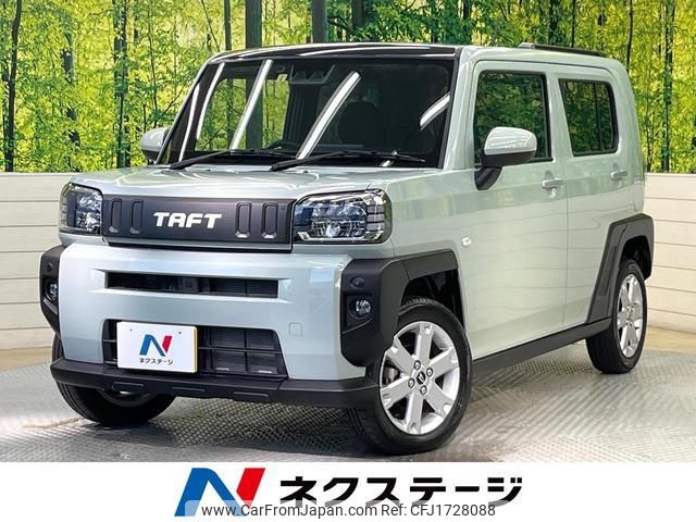 daihatsu taft 2023 CFJ1728088 image 1