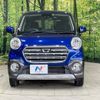 daihatsu cast 2019 -DAIHATSU--Cast DBA-LA250S--LA250S-0177286---DAIHATSU--Cast DBA-LA250S--LA250S-0177286- image 13