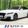 toyota crown-hybrid 2018 CFJ1816778 image 1
