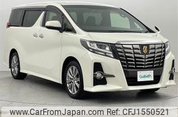 toyota alphard 2017 CFJ1550521