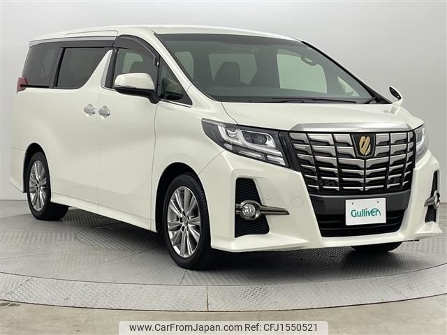 toyota alphard 2017 CFJ1550521 image 1