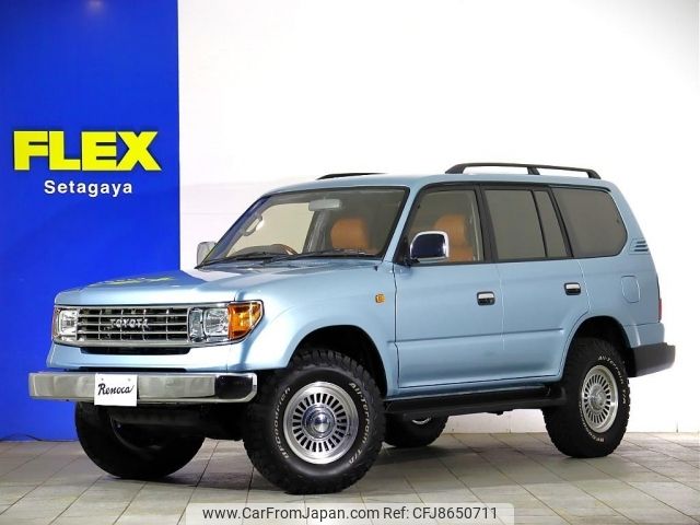 toyota land-cruiser-prado 2000 -TOYOTA--Land Cruiser Prado GF-RZJ95W--RZJ95-0041541---TOYOTA--Land Cruiser Prado GF-RZJ95W--RZJ95-0041541- image 1