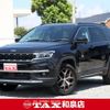 jeep commander 2023 CFJ1559083 image 1