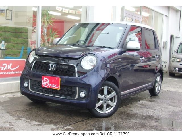 honda n-one 2013 -HONDA--N ONE DBA-JG1--JG1-2022804---HONDA--N ONE DBA-JG1--JG1-2022804- image 1