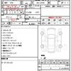 daihatsu taft 2024 quick_quick_5BA-LA910S_0059510 image 21