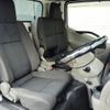 nissan atlas 2017 GOO_NET_EXCHANGE_0706903A30250516W001 image 19