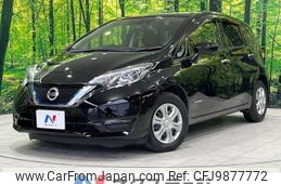 nissan note 2017 -NISSAN--Note DAA-HE12--HE12-035020---NISSAN--Note DAA-HE12--HE12-035020-