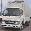 toyota dyna-truck 2015 GOO_NET_EXCHANGE_0207851A30250228W006 image 2