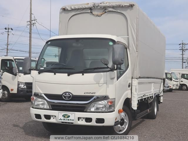 toyota dyna-truck 2015 GOO_NET_EXCHANGE_0207851A30250228W006 image 2