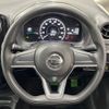 nissan note 2020 CFJ1499867 image 11