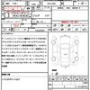 subaru levorg 2015 CFJ1582531 image 21