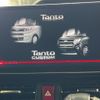 daihatsu tanto 2021 CFJ1409870 image 2