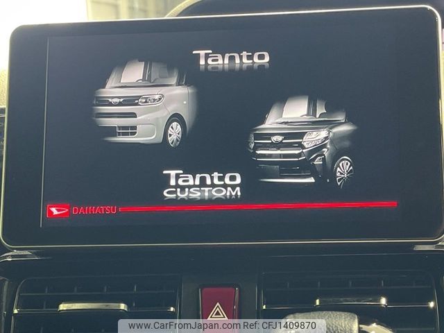 daihatsu tanto 2021 CFJ1409870 image 2