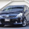 toyota prius-α 2013 quick_quick_DAA-ZVW41W_ZVW41-3316599 image 1