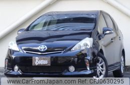 toyota prius-α 2013 quick_quick_DAA-ZVW41W_ZVW41-3316599