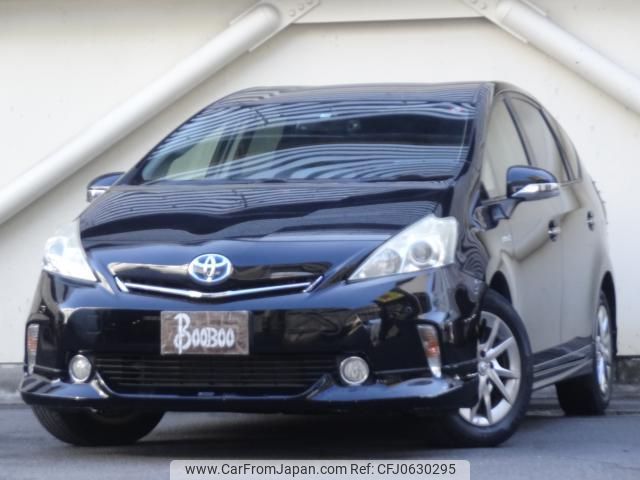 toyota prius-α 2013 quick_quick_DAA-ZVW41W_ZVW41-3316599 image 1