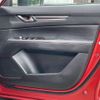 mazda cx-5 2023 CFJ1729454 image 12