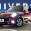 mini mini-others 2014 quick_quick_XM15_WMWXM52070T926713 image 12