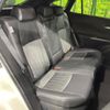 toyota harrier 2021 -TOYOTA--Harrier 6AA-AXUH80--AXUH80-0002768---TOYOTA--Harrier 6AA-AXUH80--AXUH80-0002768- image 9