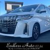 toyota alphard 2023 -TOYOTA--Alphard 3BA-AGH30W--AGH30-0452520---TOYOTA--Alphard 3BA-AGH30W--AGH30-0452520- image 1